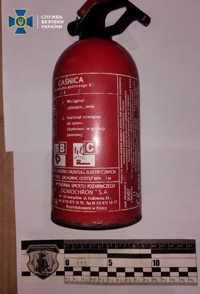 СБУ задержала двух наемников РФ, подорвавших шесть мостов на Донбассе 02 СБУ задержала двух наемников РФ, подорвавших шесть мостов на Донбассе 02 dqxikeidqxiqqeant