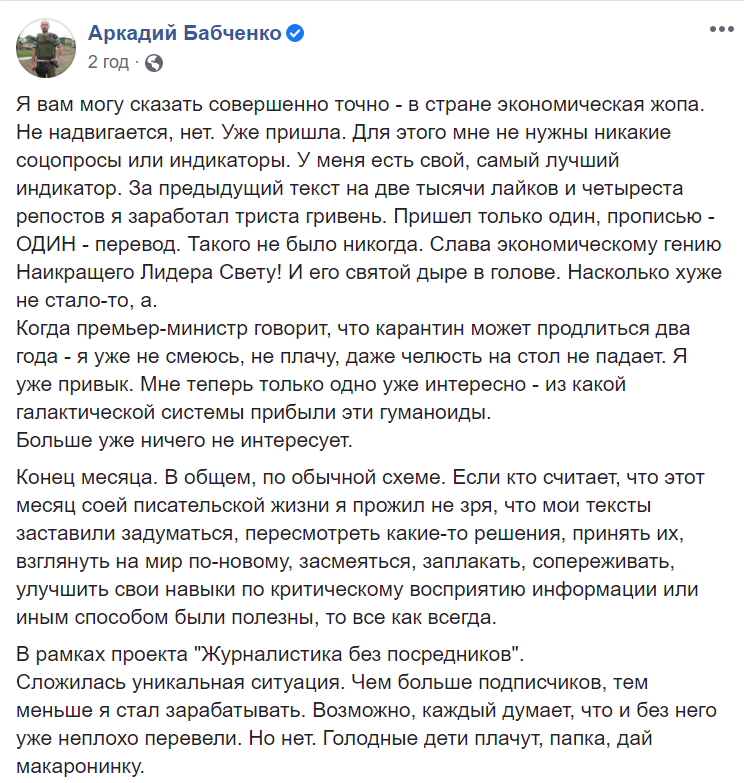 screenshot_1_17 dqxikeidqxitkant