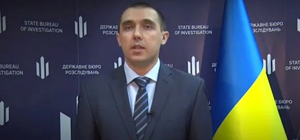 Фото: И.о. Директора ГБР Соколов Александр Владимирович.