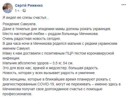 скриншот сообщения dqxikeidqxitkant