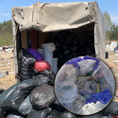 КиевВласть - Новости Киева и области