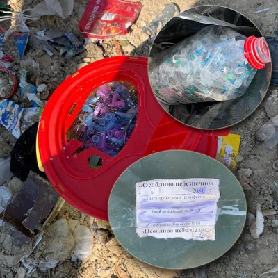 КиевВласть - Новости Киева и области