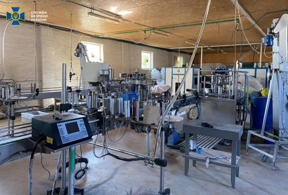 КиевВласть - Новости Киева и области