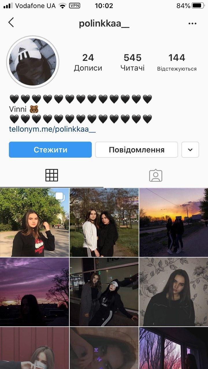 Издевались и ржали: в Запорожье жестко проучили подростков за флаг Украины