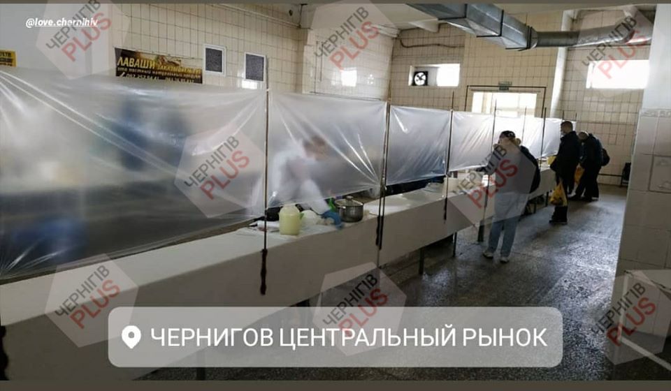 рынок dqxikeidqxiqqeant