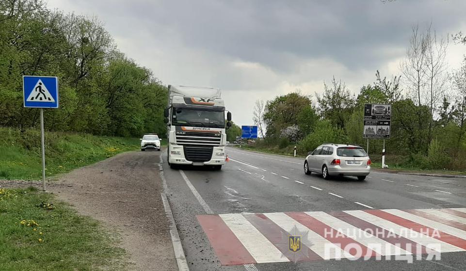 Авария во Львовской области, 1 мая 2020 dqxikeidqxiqqeant