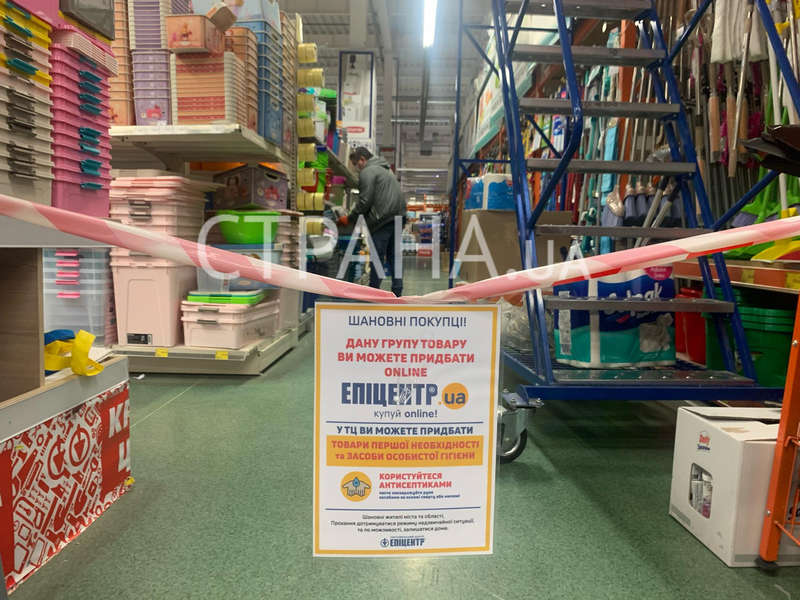 Фото: Страна dqxikeidqxitkant