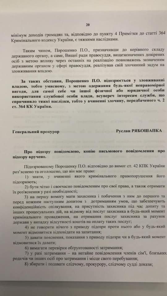 На изображении может находиться: текст