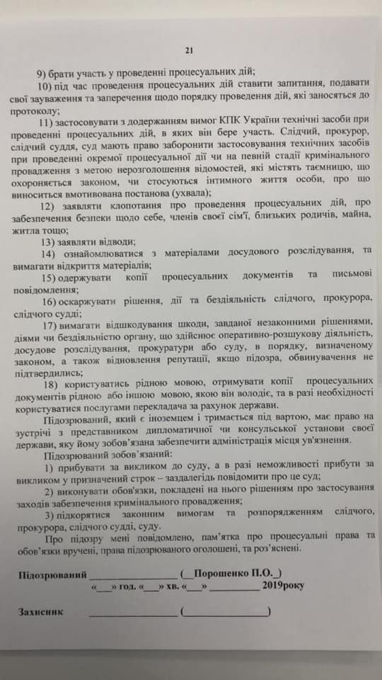 На изображении может находиться: текст