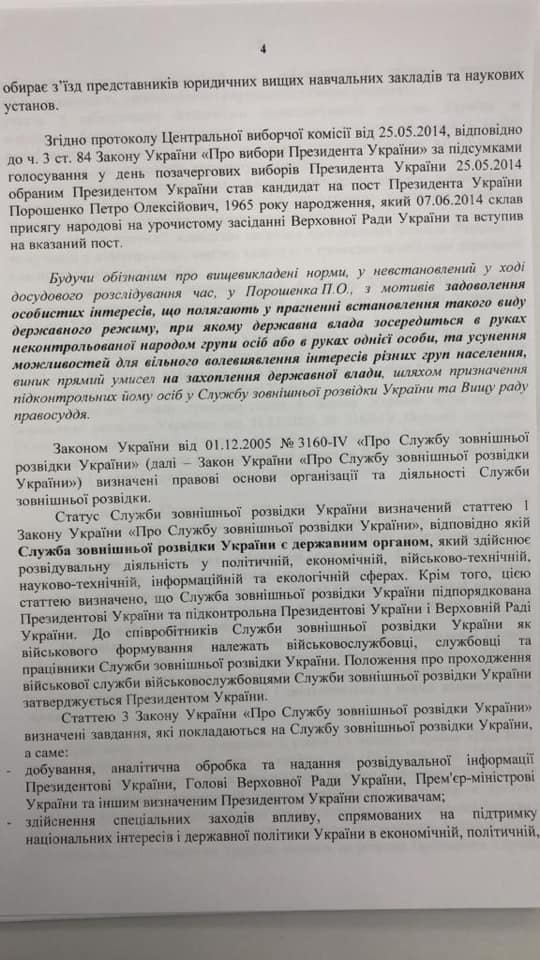 Нет описания фото.