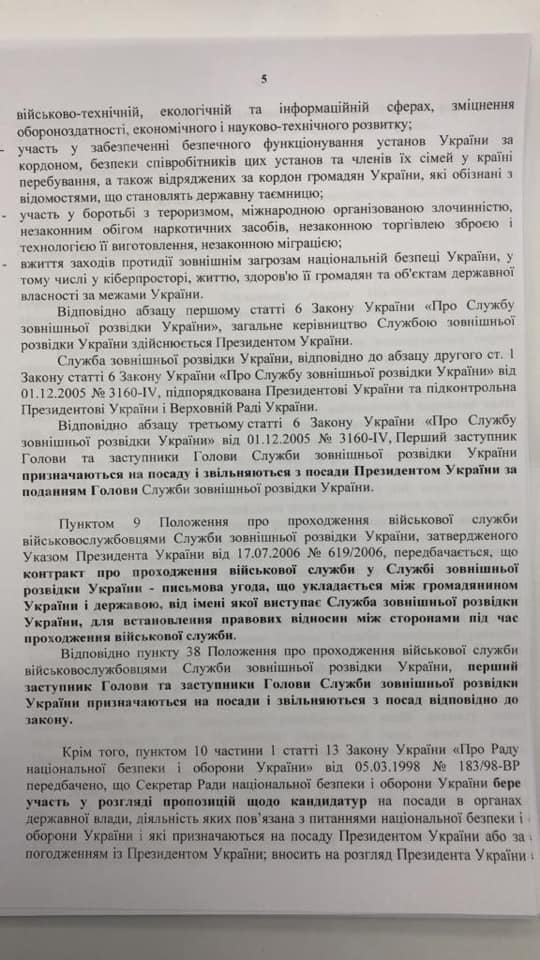 На изображении может находиться: текст