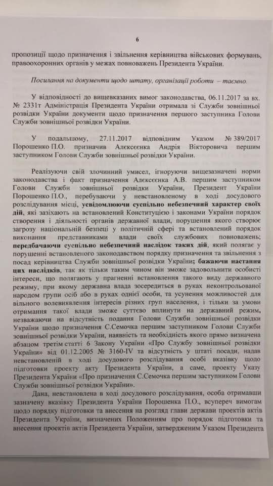 На изображении может находиться: текст