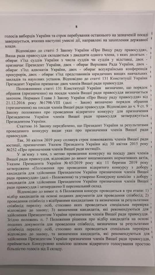 На изображении может находиться: текст