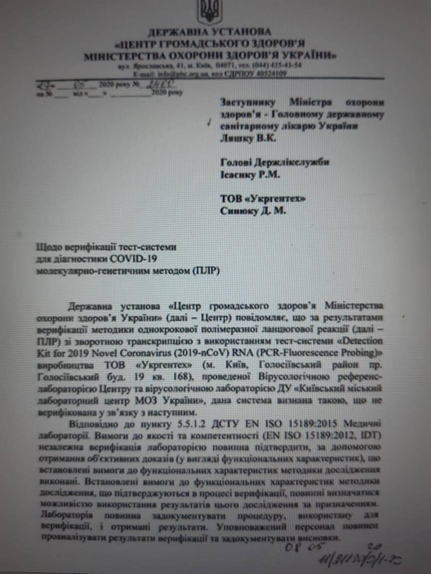     ""  ?         dqxikeidqxitkant