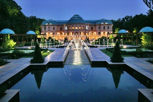 донецк, ринат ахметов