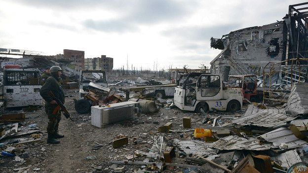 Руїни аеропорту