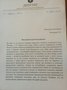 11182327_1600141206896258_7606110112844176423_n dqxikeidqxitkant