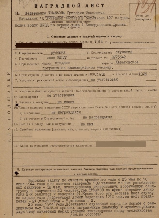 111838_900.jpg dqxikeidqxiqqeant