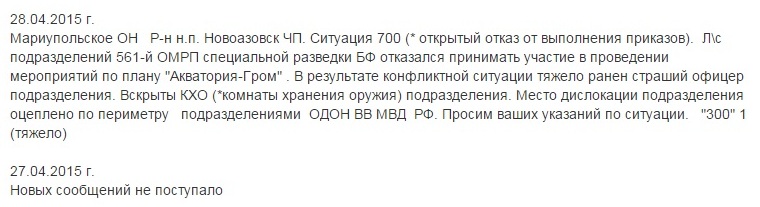 553f109f7081e_Bezimyanniy(325) dqxikeidqxiqqeant