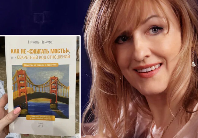 1000 гривень за метр: перша двадцятка київських суддів за площею задекларованої нерухомості 40 1000 гривень за метр: перша двадцятка київських суддів за площею задекларованої нерухомості 40