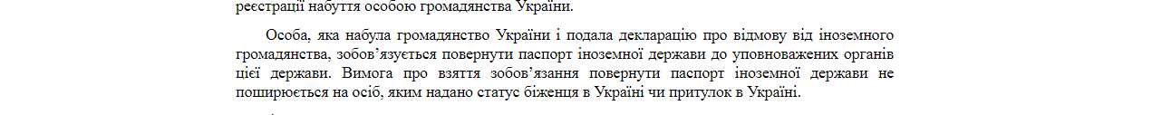 Официальный "смотрящий" от Офиса президента: Баум рассказал, что только он может построить Нью-Васюки dqxikeidqxiqqeant