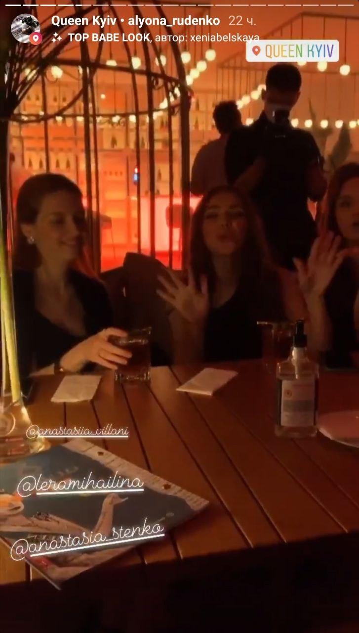 Киевский клуб устроил вечеринку, проигнорировав карантин - 1 - изображение dqxikeidqxiqqeant