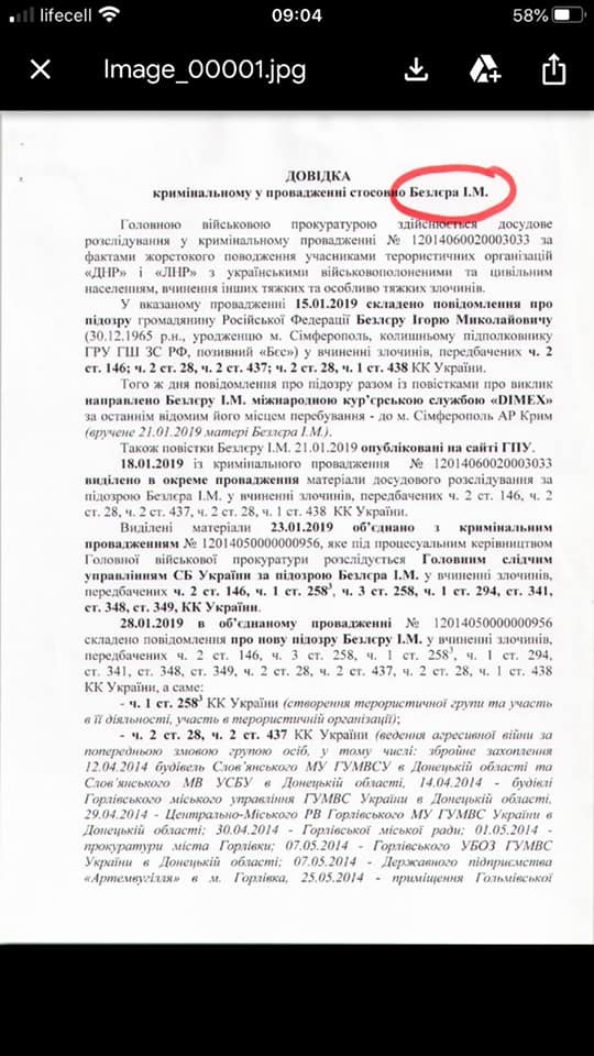          2019  dqxikeidqxitkant