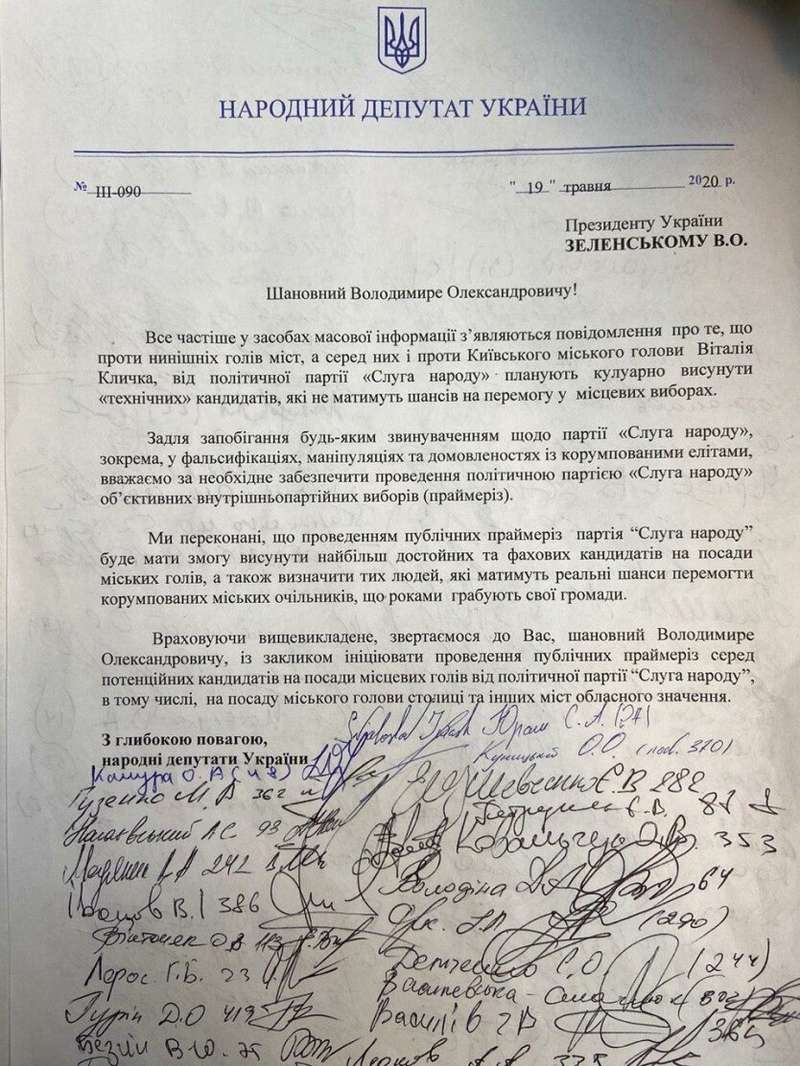  , ,  ,   dqxikeidqxiqqeant