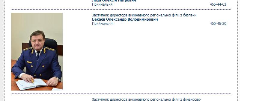   ""  ? OBOZREVATEL     dqxikeidqxitkant