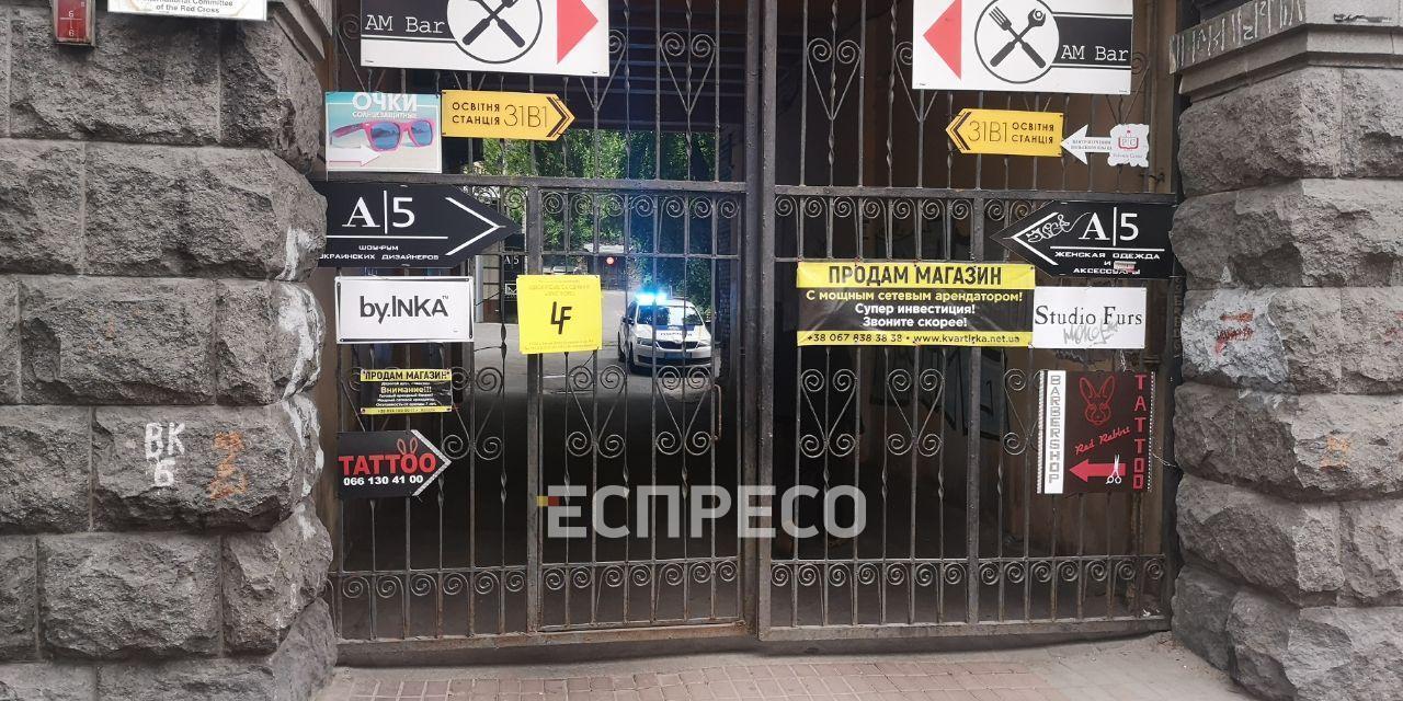 В Киеве нашли застреленным надепа: первые кадры с места происшествия