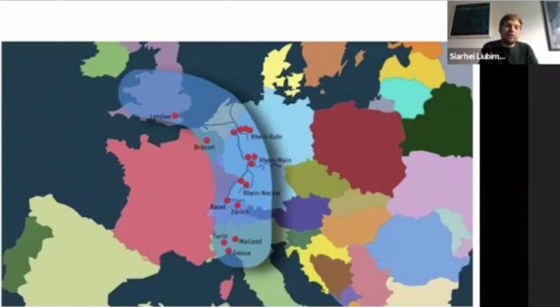 Скриншот лекции