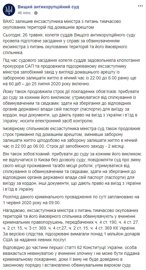       . :  dqxikeidqxitkant