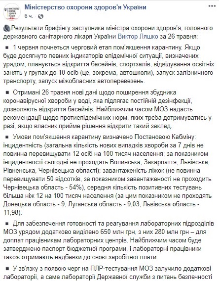 ,    .         dqxikeidqxiqqeant