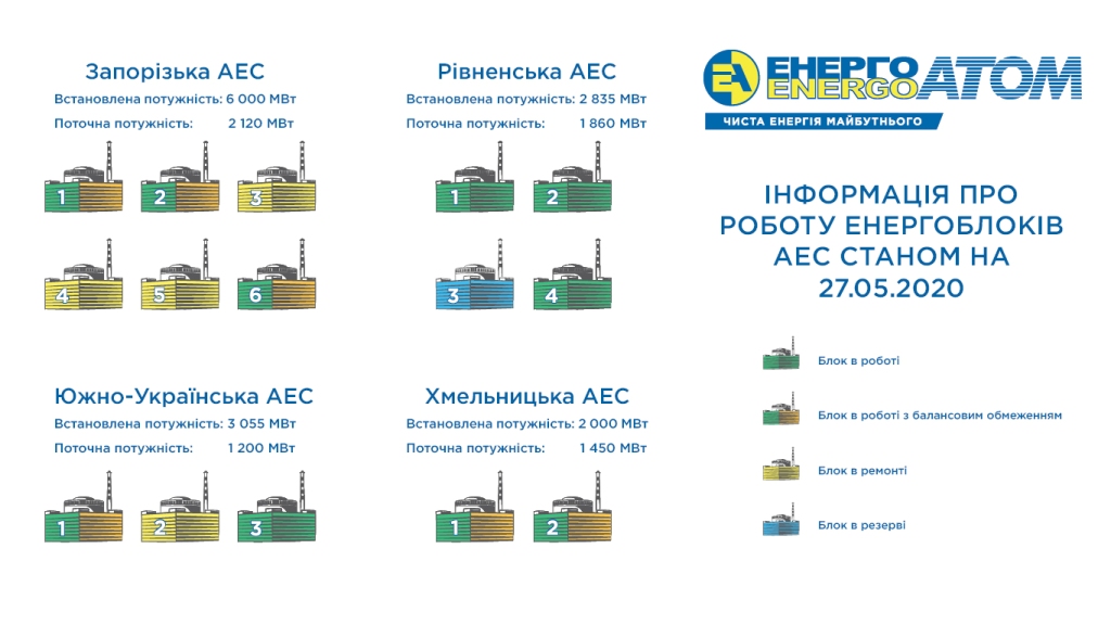 aes.jpeg dqxikeidqxiqqeant