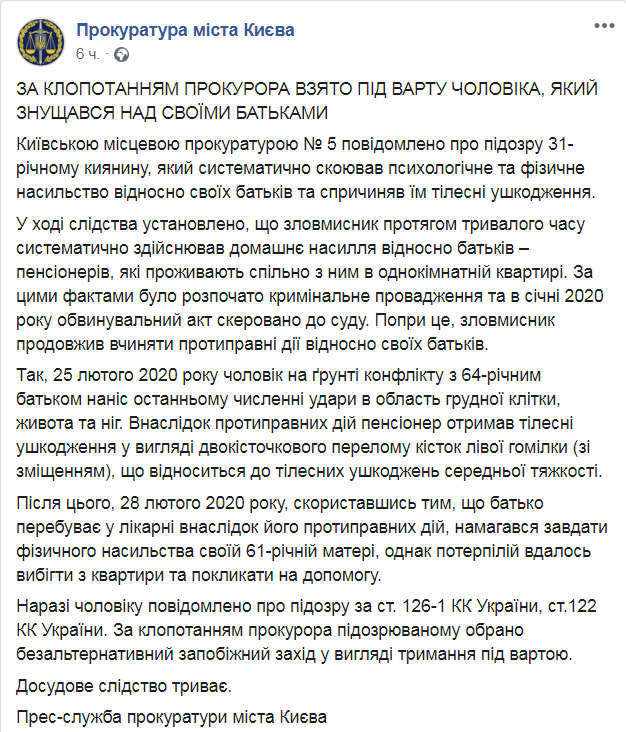   Facebook   dqxikeidqxitkant