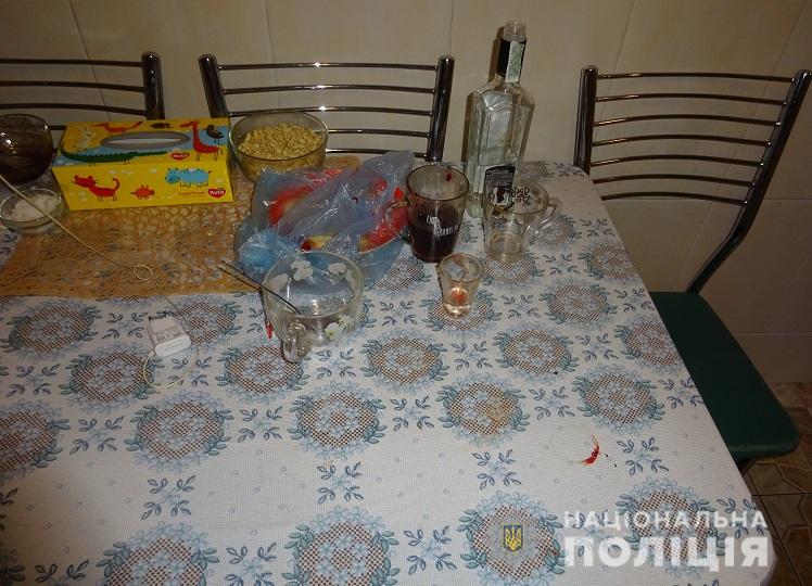 Пьяный муж пытался убить жену dqxikeidqxiqqeant