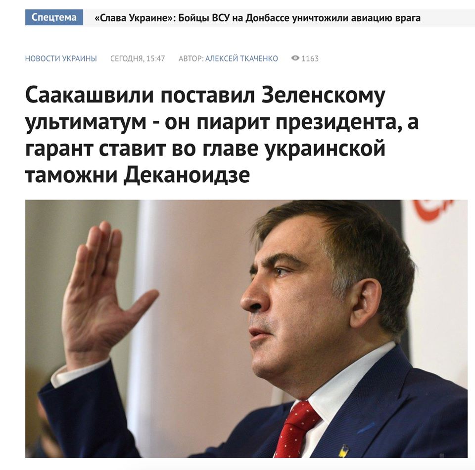 На изображении может находиться: 1 человек, текст dqxikeidqxiqqeant