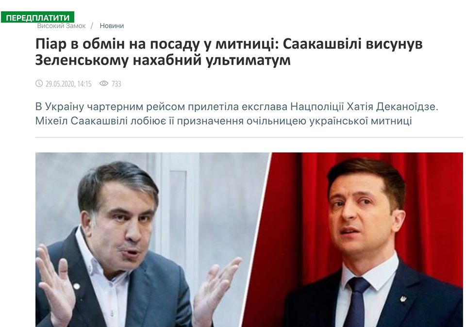 На изображении может находиться: 2 человека, текст