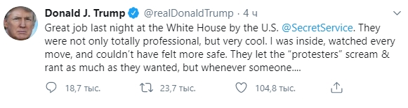    . : Twitter/   dqxikeidqxitkant