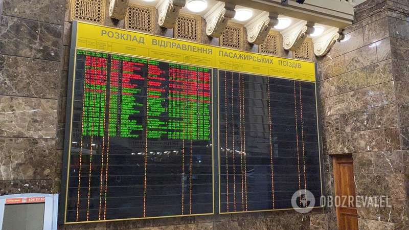 "Это слишком дорого!" "Укрзалізниця" запустила поезда и подняла цены