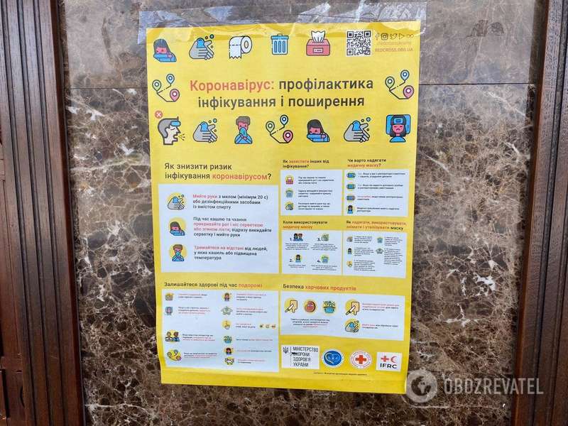 "Это слишком дорого!" "Укрзалізниця" запустила поезда и подняла цены