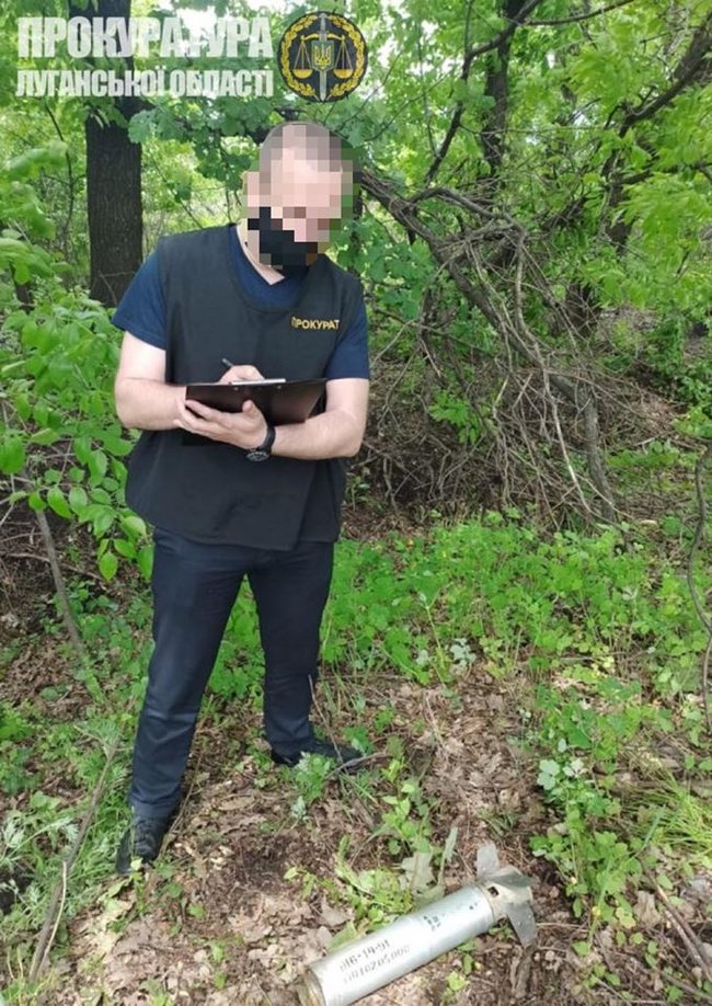 Ðа ÐÑганÑÐ¸Ð½Ñ Ð²Ð¸Ñвлено ÑаÑÑини ÑеакÑивного вогнемеÑа ÐÐ ÐÐ-Ð, Ñо пеÑебÑÐ²Ð°Ñ Ð½Ð° озбÑоÑÐ½Ð½Ñ Ð°ÑмÑÑ Ð Ð¤, - пÑокÑÑаÑÑÑа 01 dqxikeidqxitkant