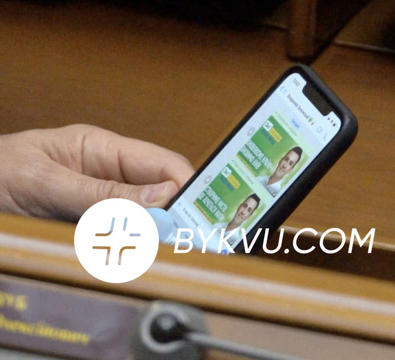 Переписка Тищенко dqxikeidqxitkant