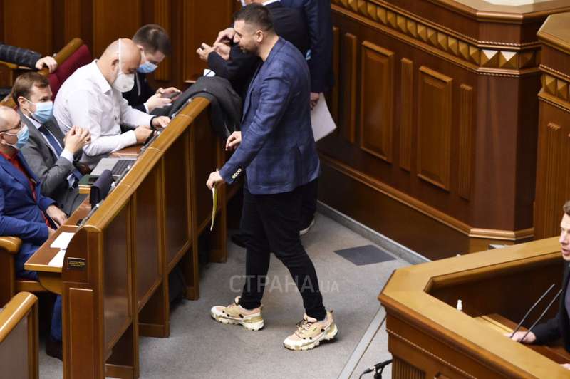 арахамия dqxikeidqxiqqeant