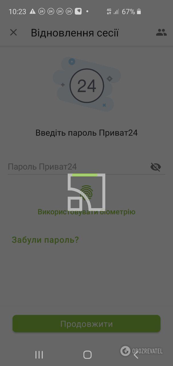    24 dqxikeidqxiqqeant