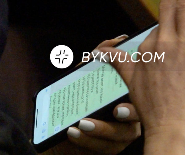 Тимошенко в Раде переписывалась про государство Авакова и полный провал в Германии: Отвоевал Родину для мамы? 01 Тимошенко в Раде переписывалась про государство Авакова и полный провал в Германии: Отвоевал Родину для мамы? 01 dqxikeidqxitkant