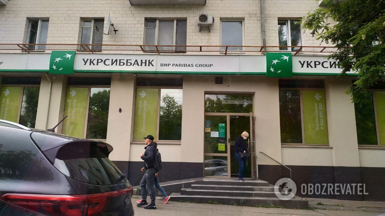 PREMIUM- "" 838  .    dqxikeidqxiqqeant