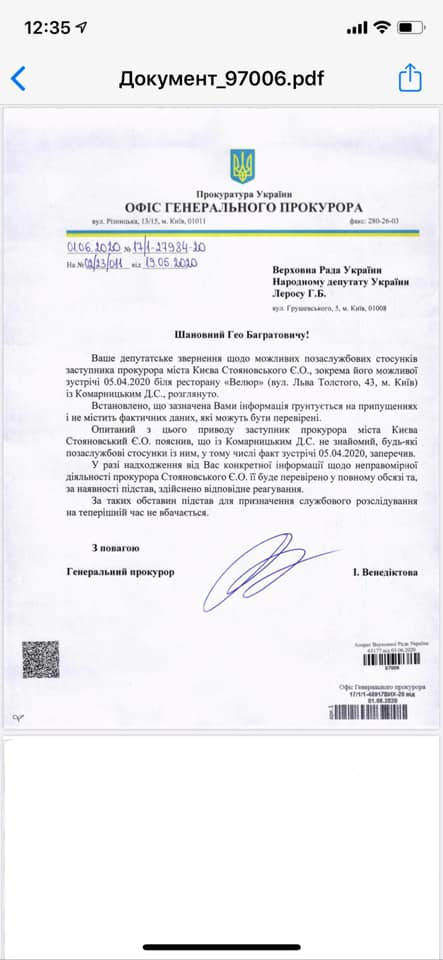 No photo description. dqxikeidqxitkant