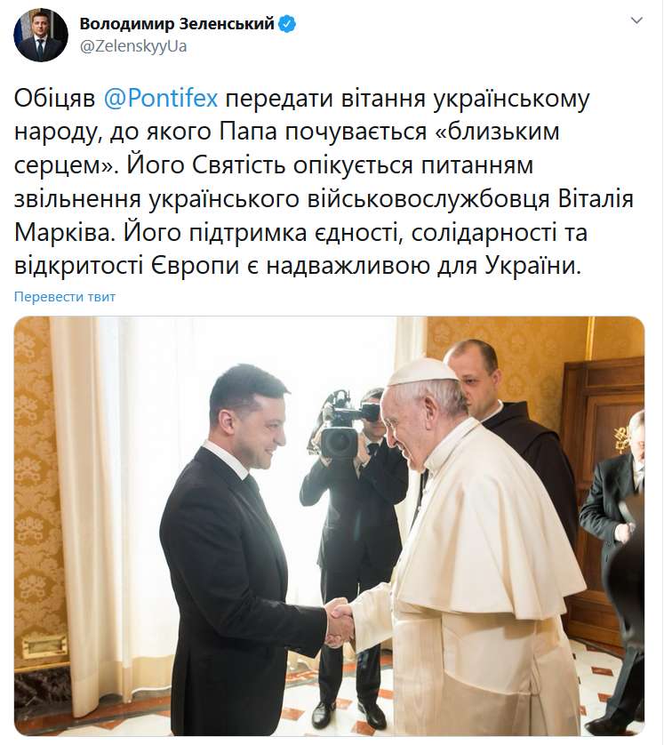 Зеленский dqxikeidqxiqqeant