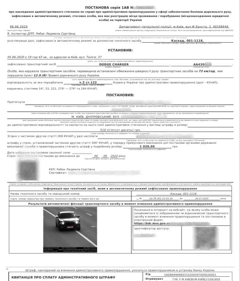      ""   dqxikeidqxidant